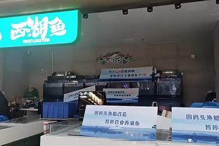 卫报：切尔西和布莱顿关注梅斯19岁中场卡马拉，模版丁丁&克罗斯