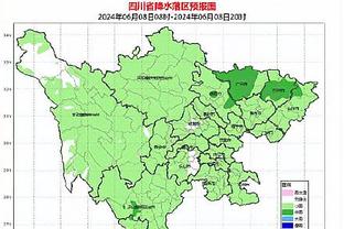 官方：观众向场内投掷水杯、饮料瓶等杂物，天津赛区被通报批评