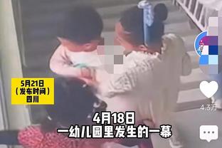 马丁内利本场对阵卢顿数据：2射正1进球3次成功对抗，评分7.2